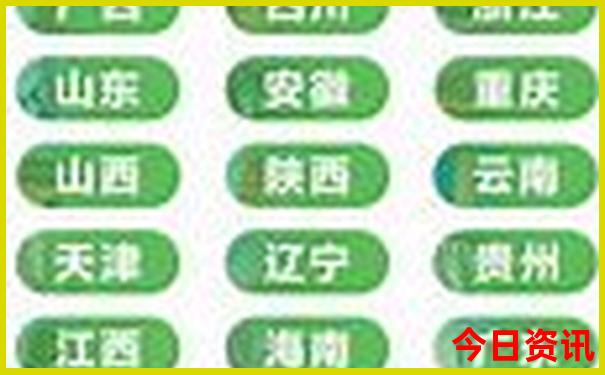 7月适合老人旅游的地方