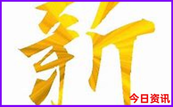 假期领孩子去哪旅游好