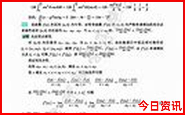 哪里是避暑的好去处